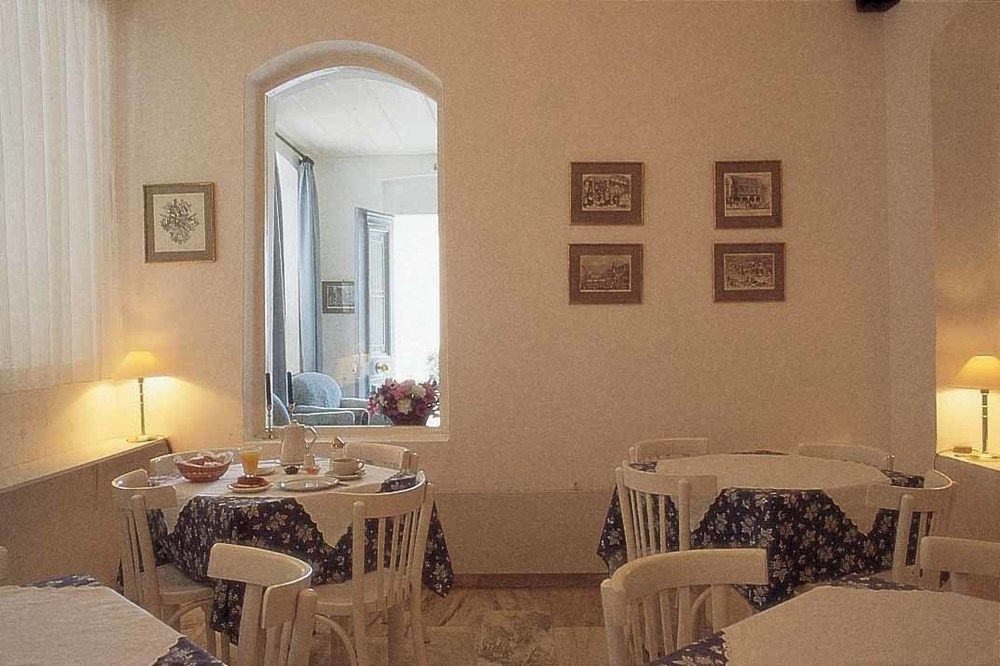 Omiros 4* Ermupoli